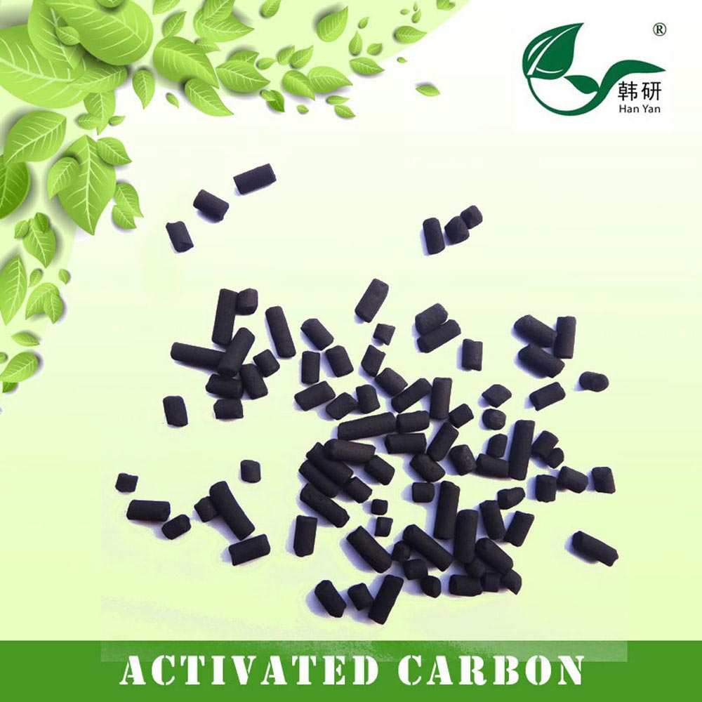 韓研牌Z1050-90煤質活性炭